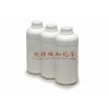 生產N-甲基-3-吲哚甲酸CAS 32387-21-16廠家