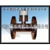 消防驗(yàn)收用流量開(kāi)關(guān) 電子管段式流量開(kāi)關(guān)