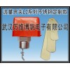 消防驗(yàn)收用流量開(kāi)關(guān) 不銹鋼流量開(kāi)關(guān)