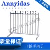 不銹鋼F扳手架子F型閥門(mén)扳手架子發(fā)電廠化工廠雙排單排