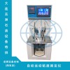 遼寧自動(dòng)品式運(yùn)動(dòng)粘度儀 自動(dòng)粘度計(jì)清洗及打印