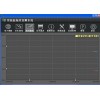 檔案庫房技術管理暫行規定@盛世宏博檔案庫房溫濕度監控系統