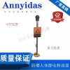 人體靜電消除器防爆型聲光報(bào)警型人體靜電釋放器生產(chǎn)廠家