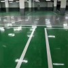 南京色漿廠家供應天然彩砂色漿陶瓷燒結(jié)色漿彩砂色漿批發(fā)價