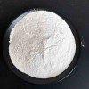 氧化鎂脫硫粉工業(yè)水處理久卓化工氧化鎂生產(chǎn)銷售
