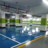 樂清色漿價格水性環(huán)保色漿顏料色漿建筑涂料內(nèi)外墻色漿價格表