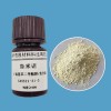 魯米諾化學(xué)發(fā)光試劑有哪些特點(diǎn)和用途