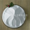 三元化工廠價(jià)出售工業(yè)***99.5