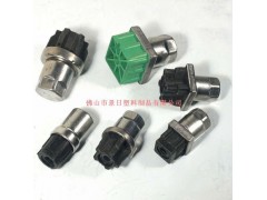 包鋼塑膠關節腳，半包鋼塑膠可調腳，包鋼家具固定腳