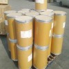 顆粒過氧化苯甲酰供應(yīng)商，山東供濕品75%過氧化苯甲酰