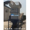鐵嶺縣L50流量稱50噸/時(shí)廠家