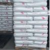PC 德國科思創(chuàng)(拜耳) 6485阻燃級(jí) 耐高溫塑料