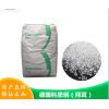 TPU德國拜耳3485A注塑擠出吹塑熱穩(wěn)定工程配件彈性體