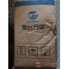 TPU煙臺萬華化學(xué)WHT-6233擠出耐水解易加工高強度