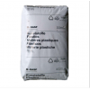 上海現(xiàn)貨25%玻纖增強(qiáng)無鹵阻燃PA66德國(guó)巴斯夫A3UG5