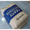 CF20%增強POM日本寶理CH-20導(dǎo)電POM抗靜電