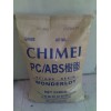 上海現貨臺灣奇美PC/ABSPC-510無鹵阻燃合金