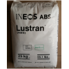 上海現(xiàn)貨 醫(yī)用級ABS 308NR美國英力士