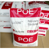增韌級 透明級POE 韓國LG-LC170 當天發(fā)貨