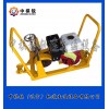 NCM-4.8內(nèi)燃道岔磨軌機(jī)