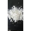 供應(yīng)低鐵***鋁
