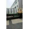 石油醚 90-120 二次加氫  質(zhì)量有保證  量大優(yōu)惠