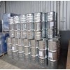 國產優級品 叔丁醇 155kg/桶  大量現貨