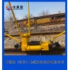 AFT-400S（400D）液壓軌縫調(diào)整器