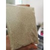 氯吡嘧磺隆100784-20-1除草劑現(xiàn)貨售賣