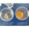 封閉劑水溶性電鍍抗鹽霧防銹封閉劑耐鹽霧防銹劑純銅保護(hù)劑鍍鎳