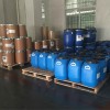 驅蚊酯52304-36-6現(xiàn)貨供應