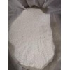 三環(huán)錫13121-70-5現(xiàn)貨供應