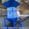 雞東縣綠豆非連續(xù)累積稱型號60噸每小時(shí)