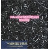 供應(yīng)不銹鋼常溫發(fā)黑劑