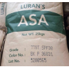 ASA S797SE 英力士苯領(lǐng) ASA S757R