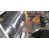 研發(fā)實驗室用高分子防水材料片材機