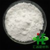 匯誠硝酸銪六水合物 硝酸銪相對分子質量