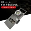 DHY3.6礦用本質(zhì)安全型機車尾燈防爆車LED信號燈