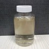 供應(yīng)四海用于汽車防護(hù)用加硬鍍晶材料的有機(jī)硅中間體