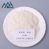 乳化劑 SG-40 紡織工業(yè)柔軟劑 抗靜電劑