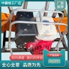 CD-2道岔搗固機_交通軌道設備|產品介紹