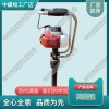 NDG-4000內燃沖擊鎬_軌道交通設備|商品批發價格