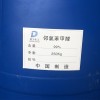 河南鄰氯苯甲醛