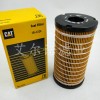 1R-0724卡特發(fā)電機(jī)組柴油濾清器 性能特點(diǎn)