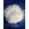 廠家供應(yīng)用于電阻絕緣涂料的固體有機(jī)硅樹脂