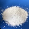 工業(yè)級(jí)無(wú)水氯化鎂粉末 高純度氯化鎂工廠批發(fā)