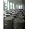 石油醚 30-60  散水桶裝都可以發(fā)貨