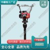 ND-40手提式內(nèi)燃沖擊搗固鎬_鐵路養(yǎng)路設(shè)備|生產(chǎn)商報(bào)價(jià)