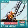 YCD-22液壓道岔?yè)v固機(jī)_鐵路用搗固機(jī)_鐵路工務(wù)器材