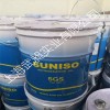 太陽(yáng)冷凍油5GSD螺桿壓縮機(jī)冷凍油5GSD